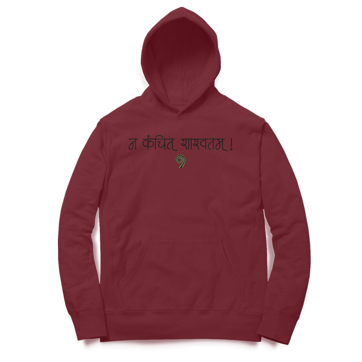 KoruBridge - Impermanence Embrace Hoodie