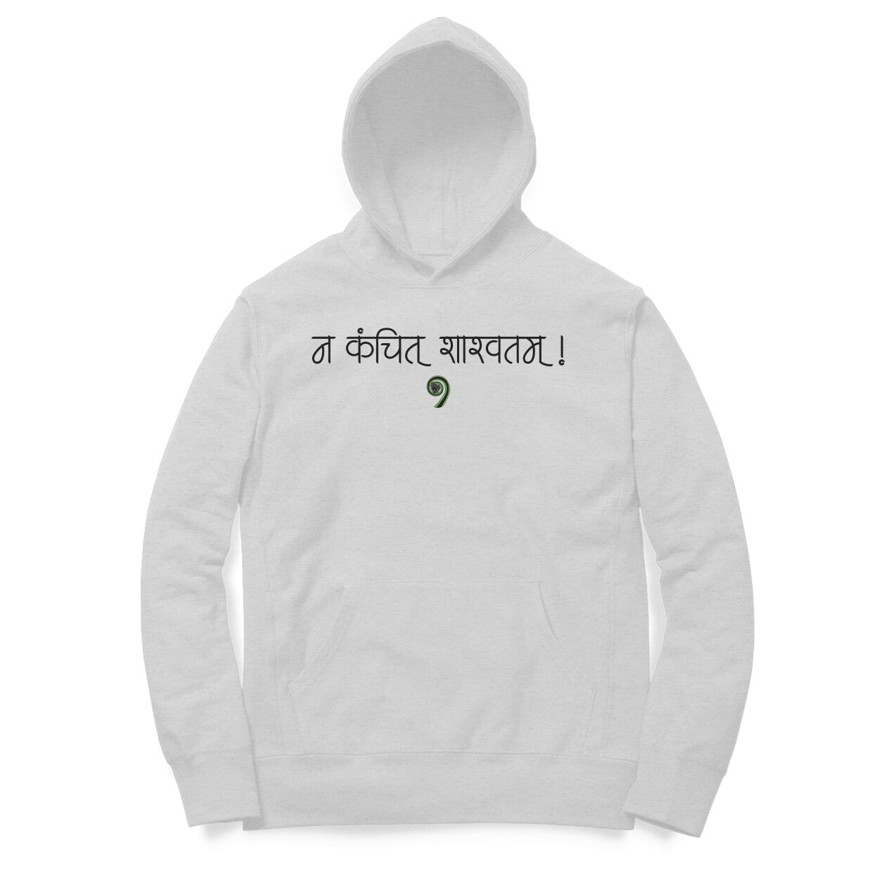 KoruBridge - Impermanence Embrace Hoodie