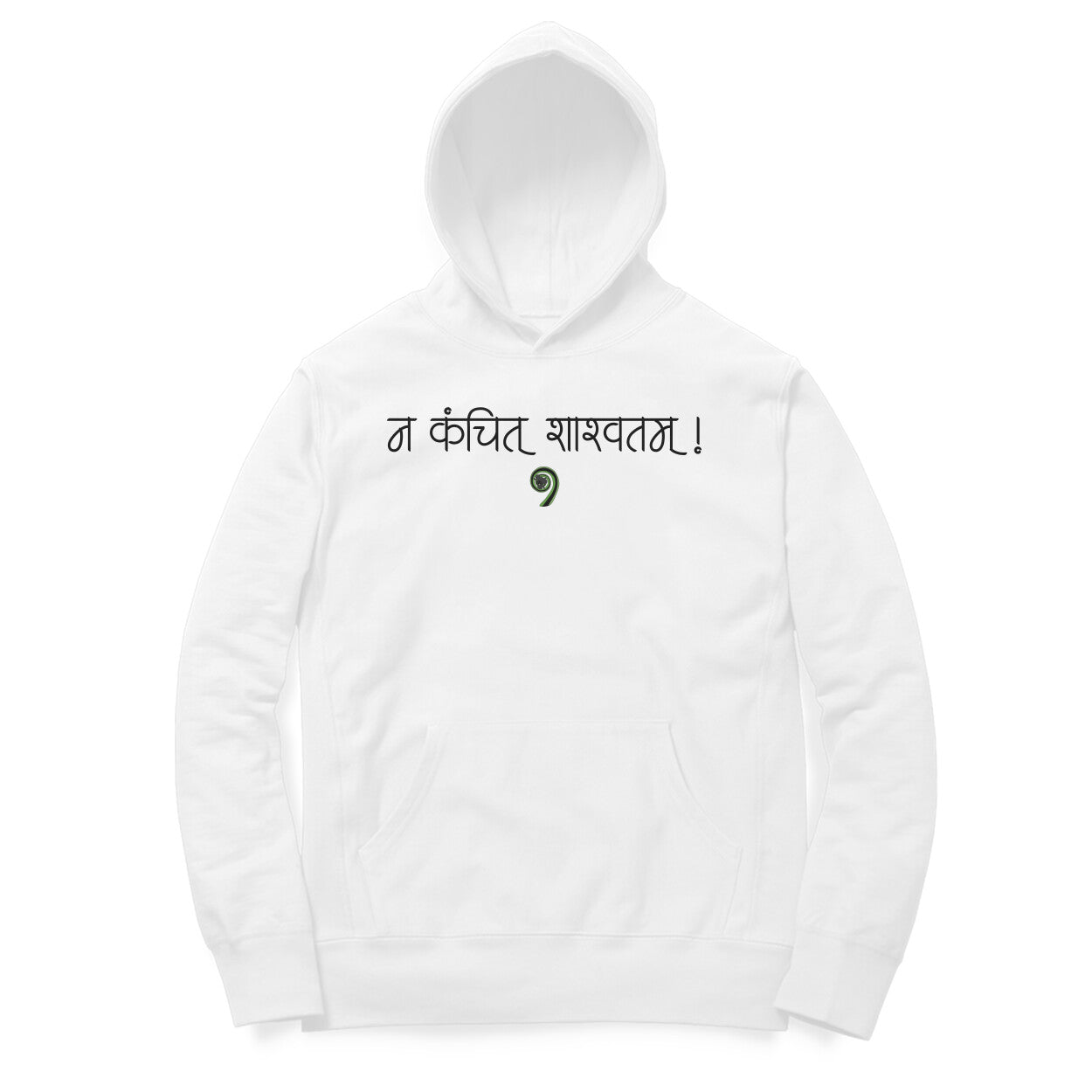 KoruBridge - Impermanence Embrace Hoodie