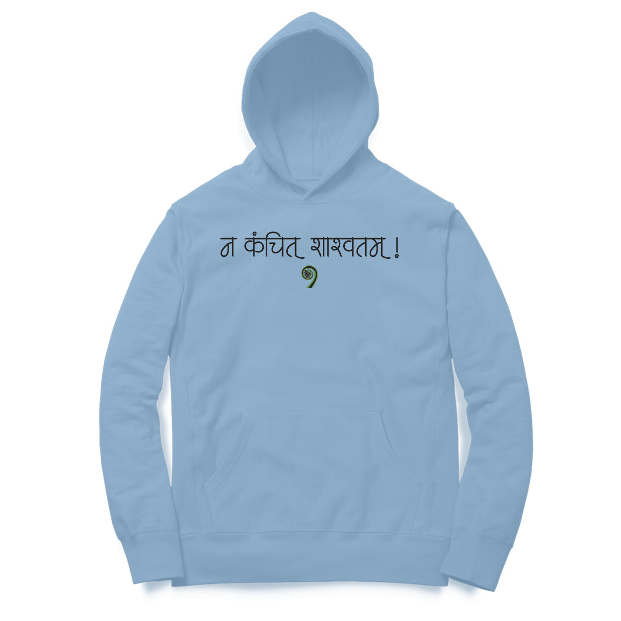 KoruBridge - Impermanence Embrace Hoodie